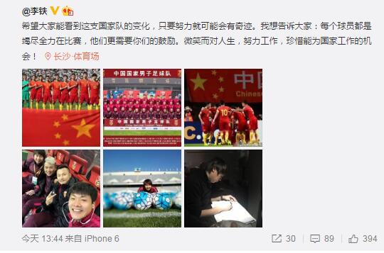 苏若离毫不犹豫的说道：若离一切听从恩公安排。